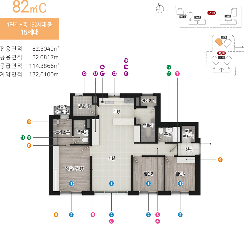 평형3.jpg