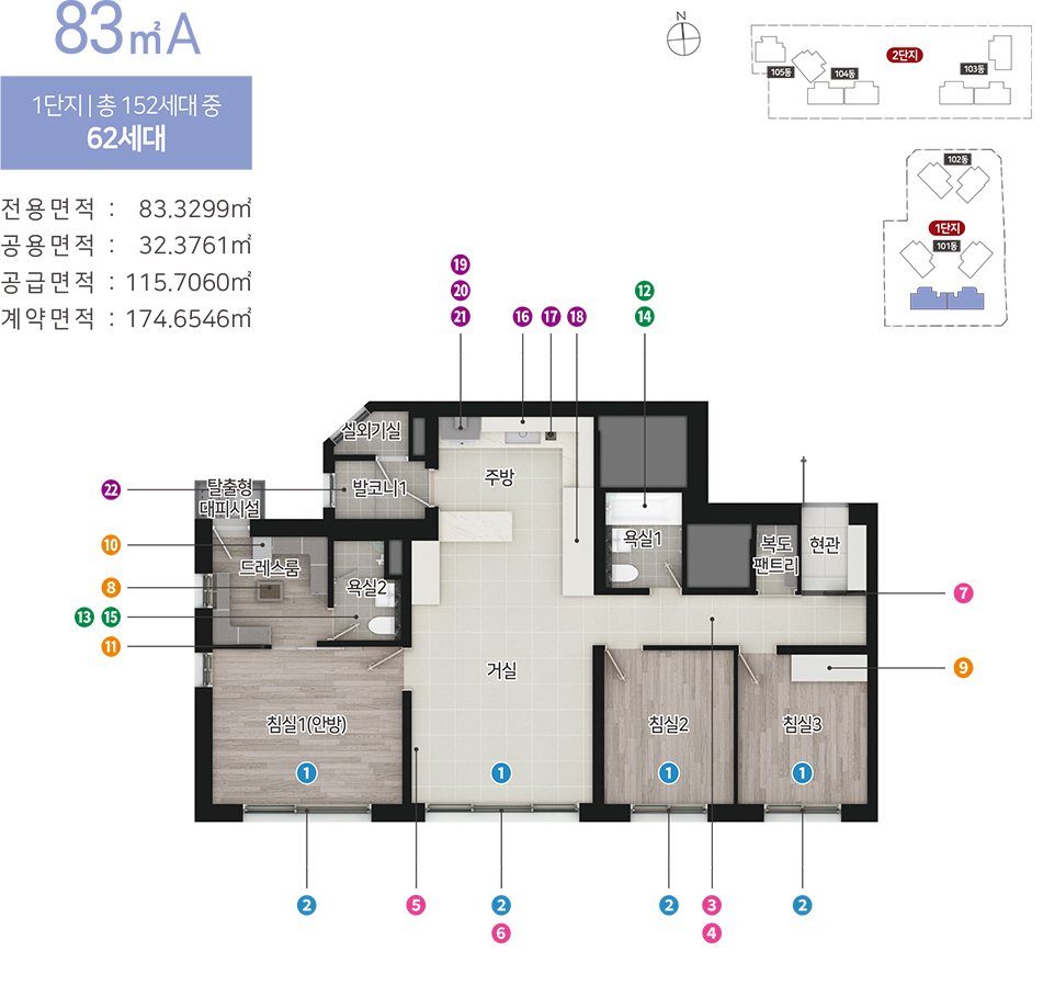 평형1.jpg