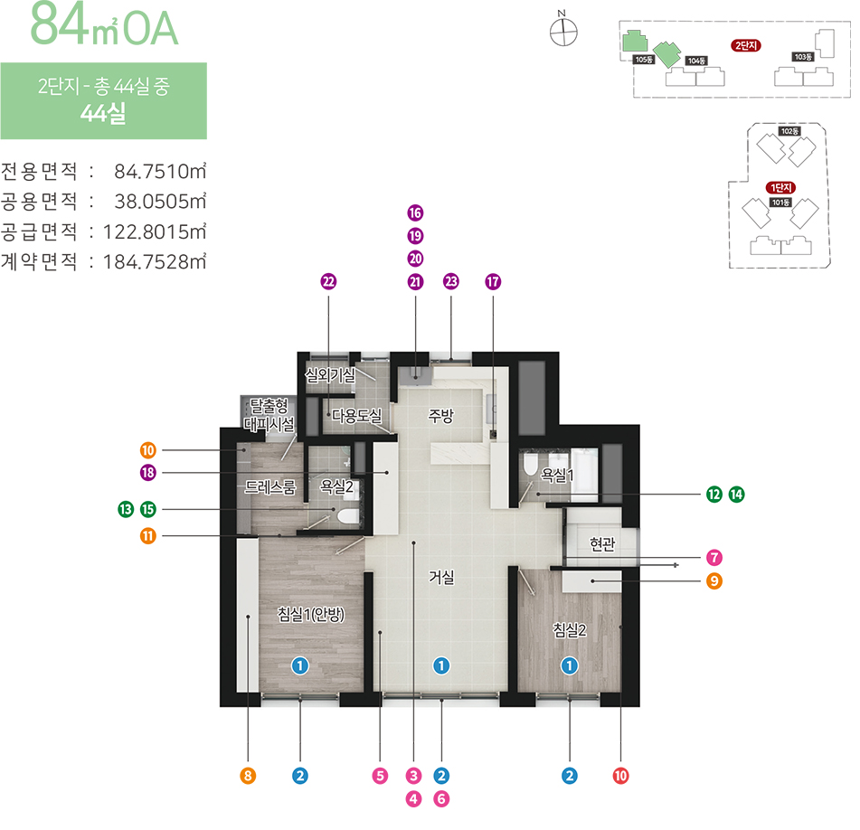 평형10.jpg