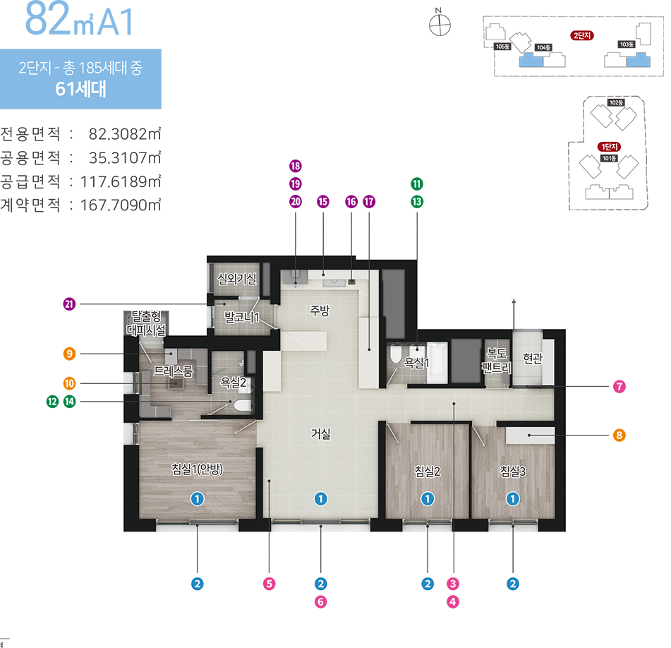 평형4.jpg